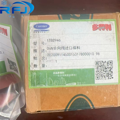 satın al Endüstriyel uygulamalar için taşıyıcı 1TB0946 06N kontrol valfi giriş çubuğu malzemesi online manufacture