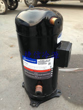 satın al CE ZP235KCE-TWD 20HP Copeland Klima Kompresörü online manufacture
