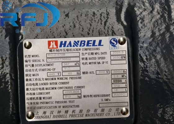 satın al RC2-470B-Z Hanbell Vidalı Kompresör R407C Soğutucu Akışkan online manufacture