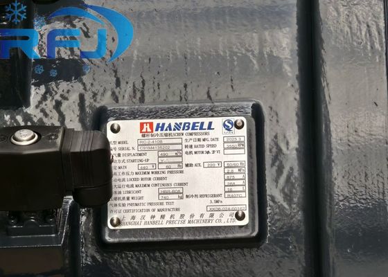 satın al RC2-410B-Z Hanbell Vidalı Kompresör 121HP Beygir Gücü, 740KG Maksimum Çalışma Basıncı 2.8MPa ile online manufacture
