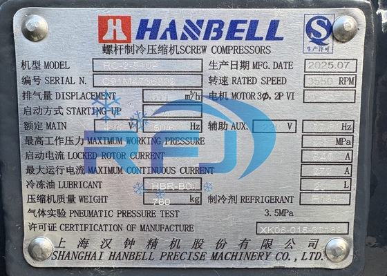 satın al RC-2-510A HANBELL Vidalı Kompresörler 117HP R134A Soğutucu online manufacture
