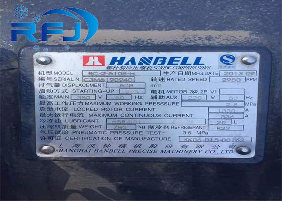 satın al RC2-510B-Z Hanbell Vidalı Kompresör Hassas Hacim Kontrolü CE Onayı online manufacture