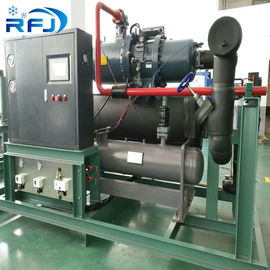 satın al RC2-550B Hanbell Vidalı Kompresör AC Güç Soğutma Vidalı Kompresör online manufacture
