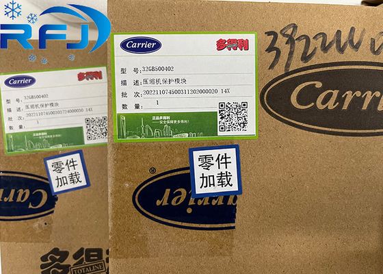 Taşıyıcı 32GB500402 Soğutma Kompresörü SCPM Kartı CEPL130416-03-R