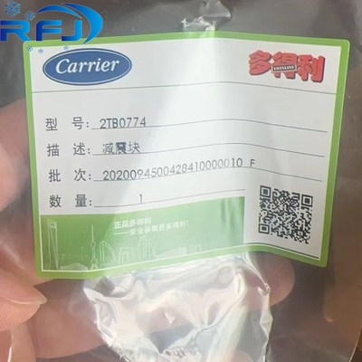 Taşıyıcı 2TB0774 Damping Blok 06N