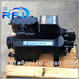 7.5hp dwm copeland kompresör D3DC-75X R404 R407C Soğutucu Siyah Renk