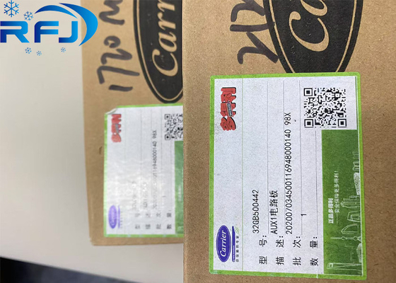 Soğutma için taşıyıcı 32GB500442 AUX1 devre kartı