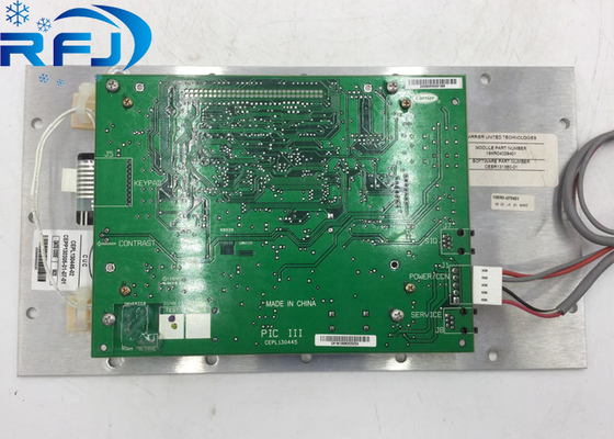 Taşıyıcı CEPL130445 Taşıyıcı HMI Ekranı