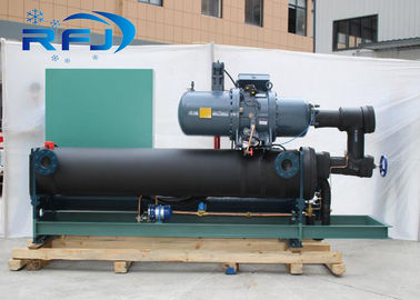 RC2-230B Soğutma Vidalı Kompresör Yarı Hermetik Hanbell Kompresör Distribütörleri