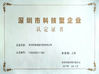 Çin Shenzhen Ruifujie Technology Co., Ltd. Sertifikalar